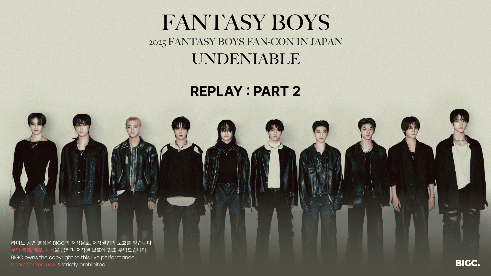 FANTASY BOYS | [RE-STREAMING&REPLAY] 2025 FANTASY BOYS FAN-CON IN