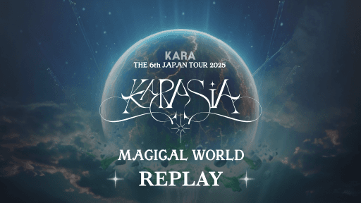 KARA KARASIA 2025 トレカ ユニット 10種コンプ ① KARA KARASIA 2025 トレカ ユニット 10種コンプ ① KARA KARASIA 2025