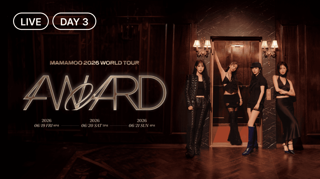 mamamoo オンラインコンサート オールセット Mamamoo adds Tokyo stop to 4WARD world tour, ignites Japan fan