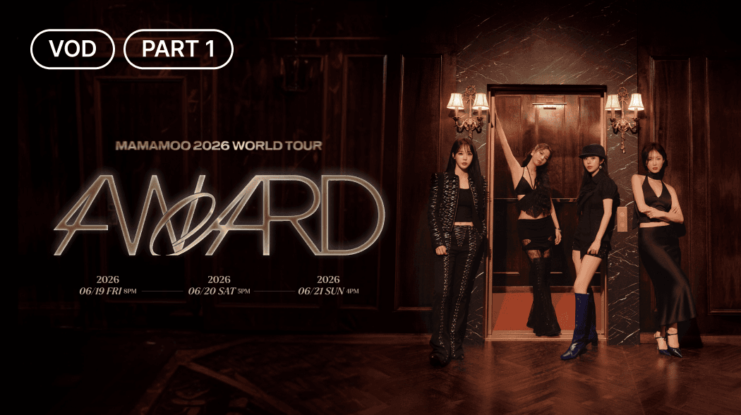 MAMAMOO | [LIVE] MAMAMOO 2026 WORLD TOUR <4WARD>
